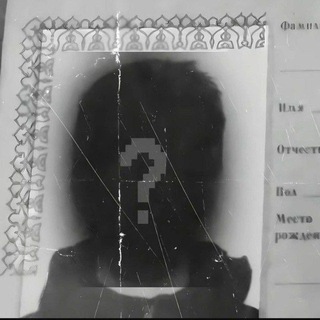 slawaнский👾