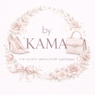 by KAMA