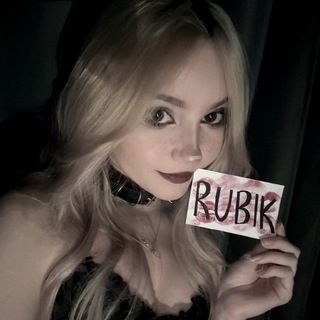 RUBIK
