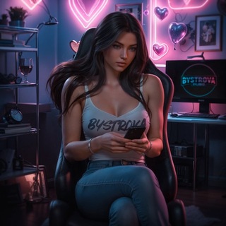 BYSTROVA