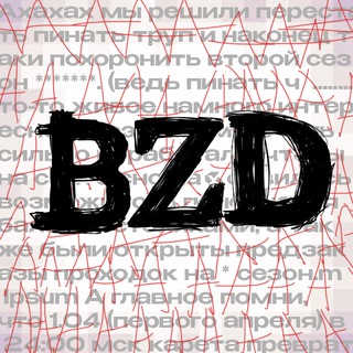 BZD SQUAD