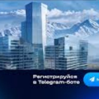 Группа в ставках на спорт Chat