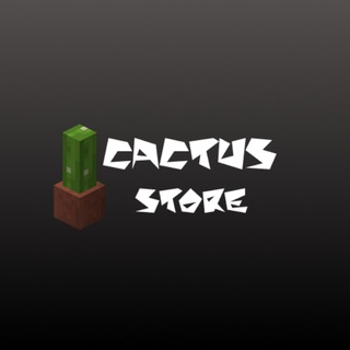 𝗖𝗮𝗰𝘁𝘂𝘀 𝘀𝘁𝗼𝗿𝗲