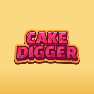 CakeDigger Official Presale Soon!