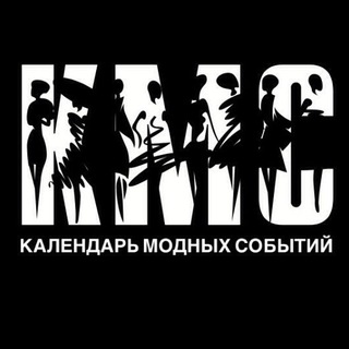 КМС