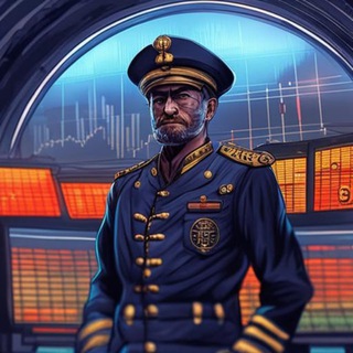 Капитан графиков