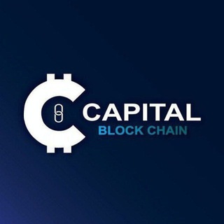Capital | Blockchain