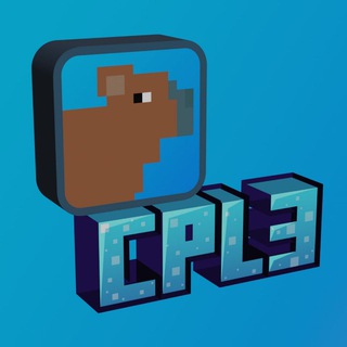 Capyland