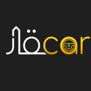 كار و عقار car & aqar