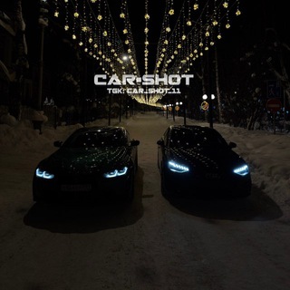 CAR SHOT
