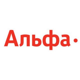 Альфа «КАНАЛ ПОЛЬЗОВАТЕЛИ»