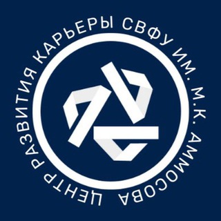 ВАКАНСИИ ЦРК