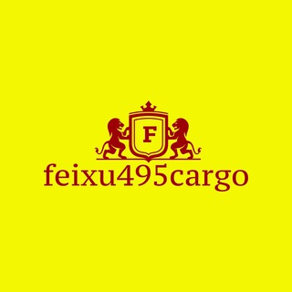 feixu 495 Карго _ Julia | Китай | Выкуп | Доставка | Посредник