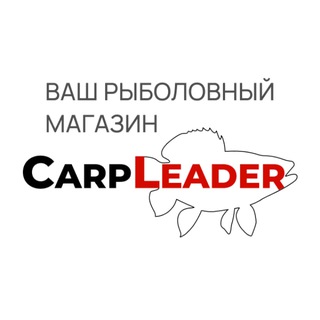 Рыбалка с Карплидер.ру