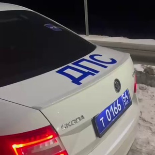 Car$ НСК