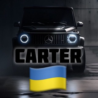 CARTER