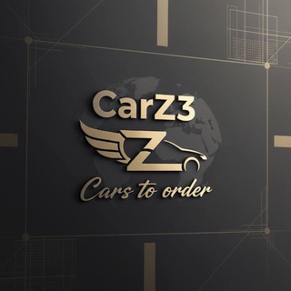 CarZ3 | Авто из Кореи Китая ОАЭ
