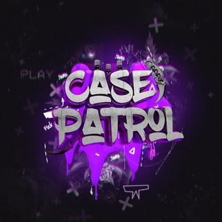 CASE Патруль