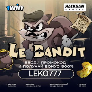 Leko TOP CASINO
