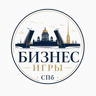 Денежный поток (Cashflow, Крысиные бега) СПБ