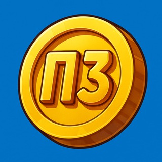 КАЗИНЫЧ