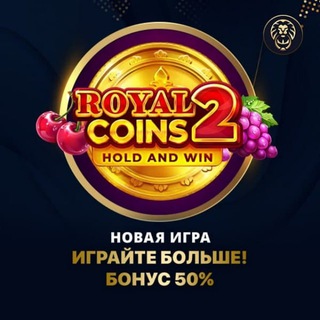 Казино Адмирал