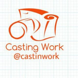 🎬CASTING WORK🎥 №1️⃣ КАНАЛ