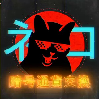 @Catbit_1