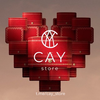 С.А.Y. store