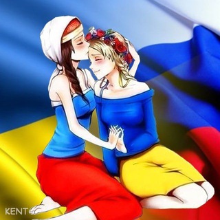 Новости Украина Россия Чат