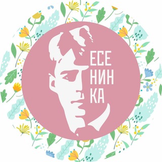 Библиотека Люберцы