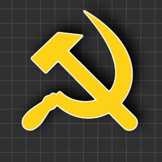 СССР GO