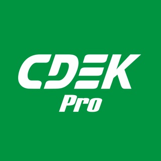 PRO Бизнес | СДЭК-Континент
