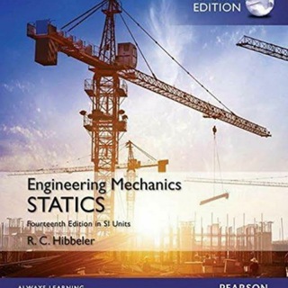 Statics CE 122 SUMMER 1. VİZE