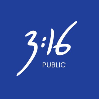 3.16 public ⛪️