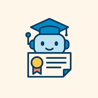Certi | Урок Цифры