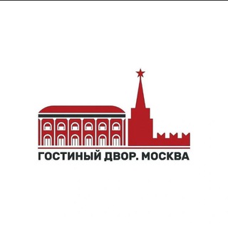Гостиный Двор твой гид по выставкам, то чего вы не видели | КультЭлита | Быть Русским - Быть Вечным !!!