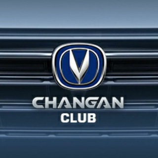 Changan клуб cs35 cs55 cs75 Чанган Uni K V T S Z cs85 cs95 Hunter Lamore Alsvin x5