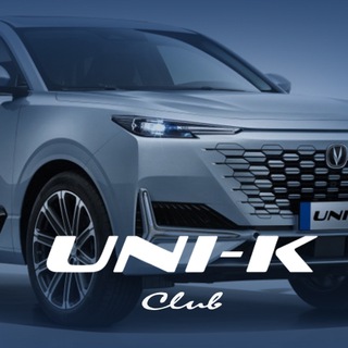 Changan UNI K Чанган ЮНИК Uni-K / Unik