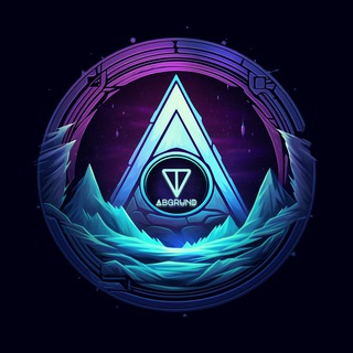 TON | Криптобездна ️