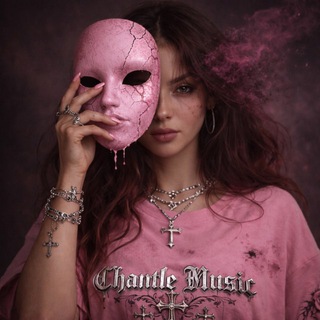 Chantle Music