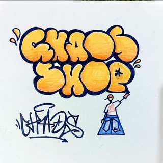 Chaos shop💋