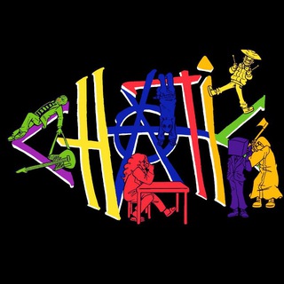 Chaotic