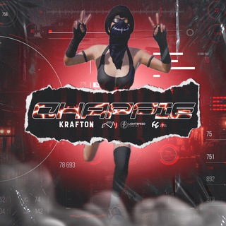 Chappie PUBG