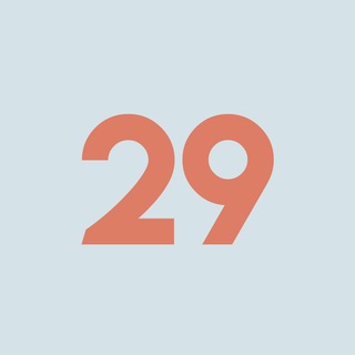 29 ГЛАВА