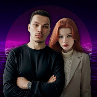 Адель и Лиза 🧙‍♂️🧝‍♀️ AI SEO и Яндекс Директ