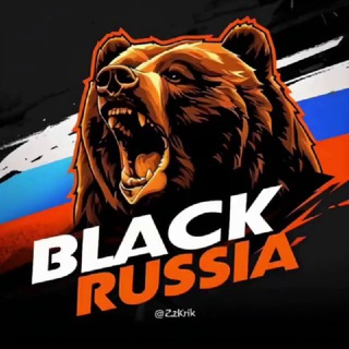🐻 БЛЕК РАША ЧАТ 🐻