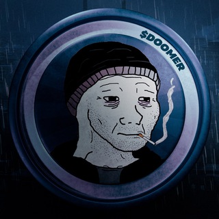 $DOOMER Чат [RU]