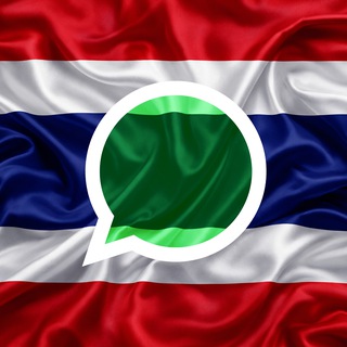Чат Пхукет 🇹🇭