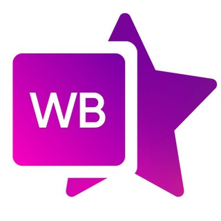 Чат помощи поставщикам WB💜